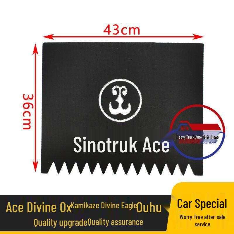Soft Rubber Fender Skin for HOWO Foton Shenniu Feng Ying Accessories Standard
Soft Rubber Fender Skin for HOWO Foton Shenniu Feng Ying Accessories Standard