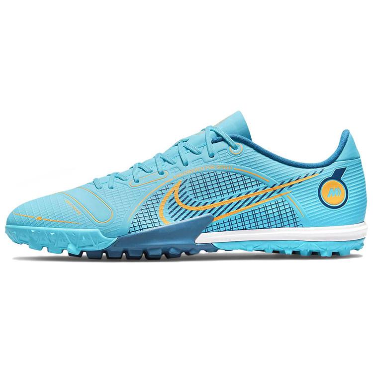 Nike Mercurial Vapor 14 Academy TF Blueprint DJ2879-484 44.5
Nike Mercurial Vapor 14 Academy TF Blueprint DJ2879-484 44.5