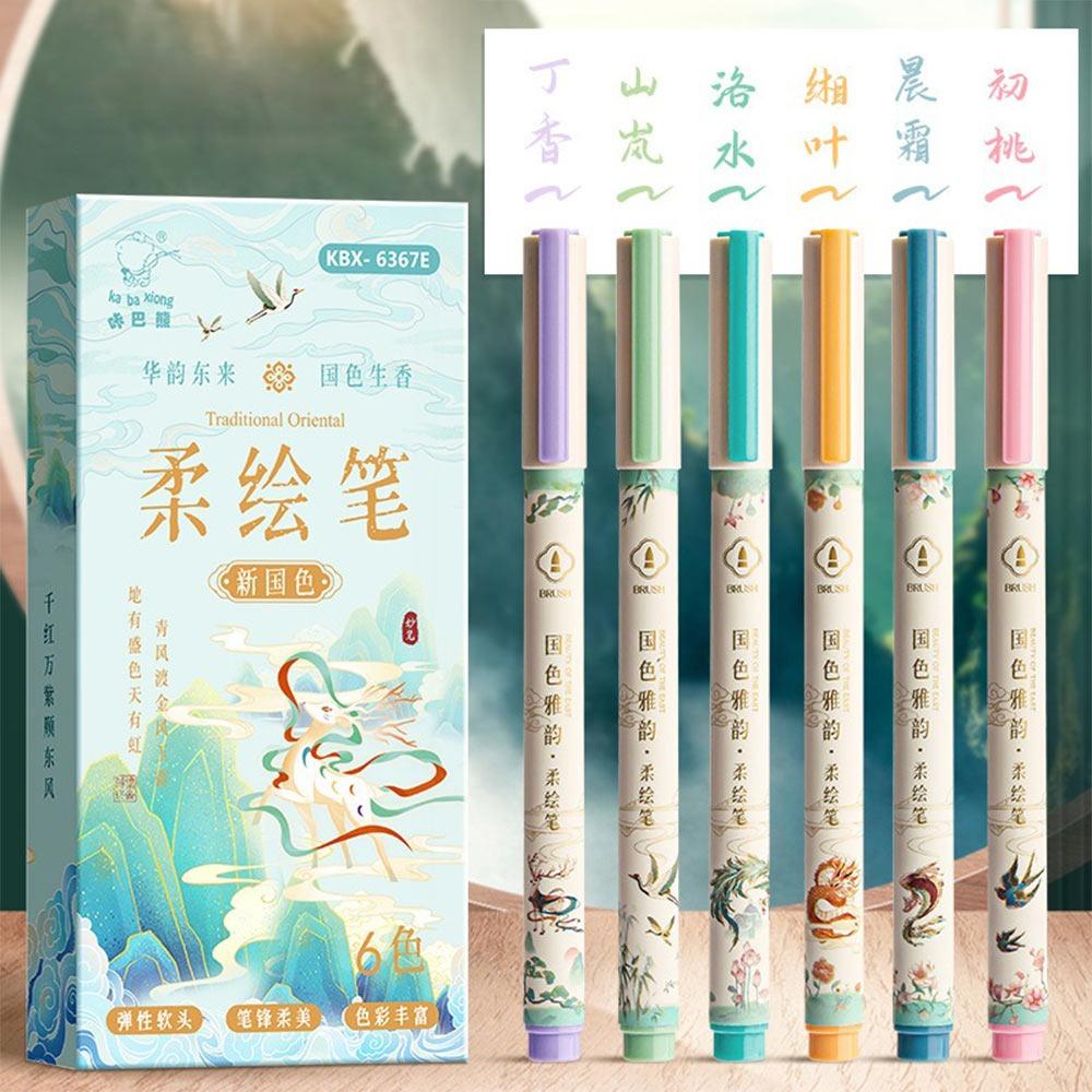 24 кольори Каліграфічне перо Водостійке Пігментне чорнило Пензель для малювання М яке перо для малювання Школа Офіс 02-6PCS
24 кольори Каліграфічне перо Водостійке Пігментне чорнило Пензель для малювання М яке перо для малювання Школа Офіс 02-6PCS