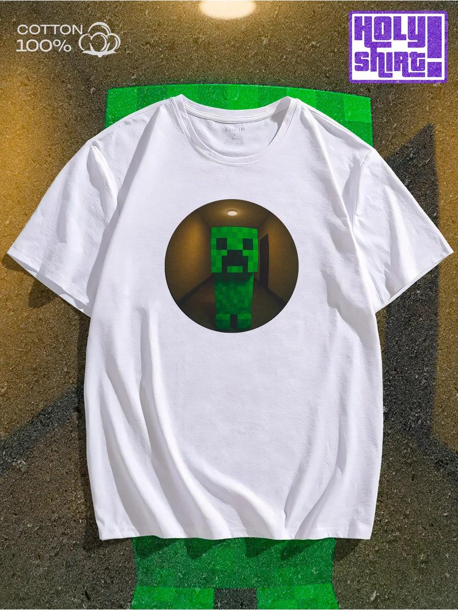 Depeche Mode Band Printed T-shirt M
Depeche Mode Band Printed T-shirt M