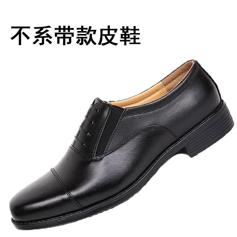 Genuine white leather shoes summer men s three-section head sandals mesh breathable business dress wedding performance three-joint leather shoes 46
Genuine white leather shoes summer men s three-section head sandals mesh breathable business dress wedding performance three-joint leather shoes 46