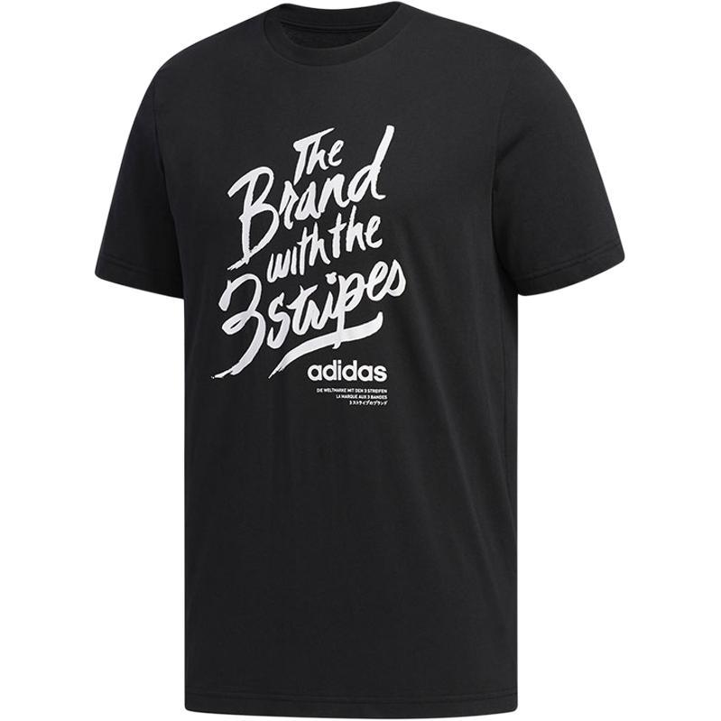 Adidas Letter Round Neck Comfortable Short Sleeve T-Shirt Men Tops Black FM6232 M
Adidas Letter Round Neck Comfortable Short Sleeve T-Shirt Men Tops Black FM6232 M