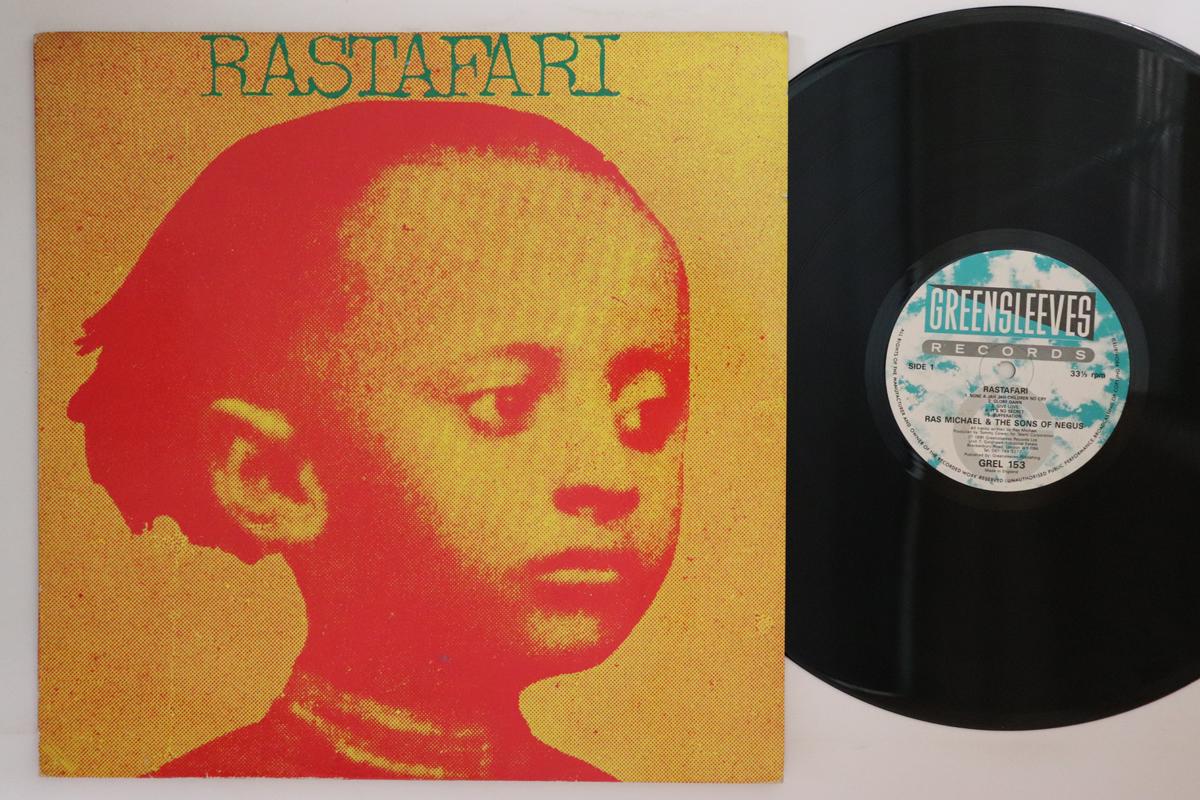 LP Record RAS MICHAEL & THE SONS OF NEGUS - Rastafari GREL153 GREENSLEEVES 1990 UK Reggae, Ska & Dub Used
LP Record RAS MICHAEL & THE SONS OF NEGUS - Rastafari GREL153 GREENSLEEVES 1990 UK Reggae, Ska & Dub Used