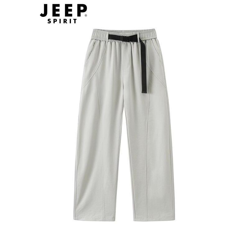 JEEP SPIRIT Men s Quick-Dry Cool-Feel Utility Casual Pants M
JEEP SPIRIT Men s Quick-Dry Cool-Feel Utility Casual Pants M