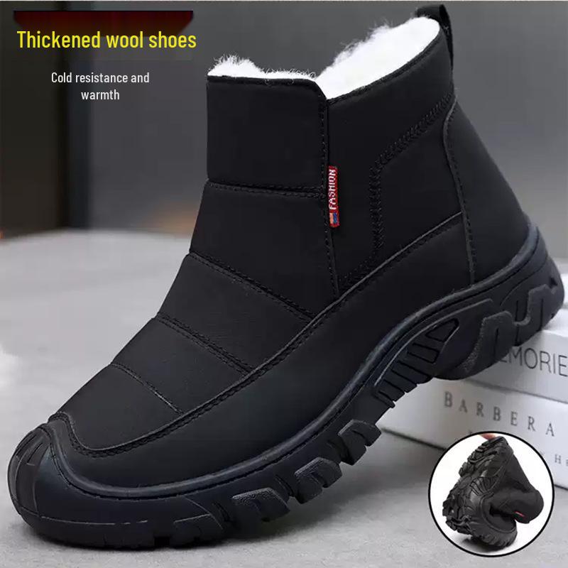 Мужские утепленные шерстяные хлопковые ботинки: Нескользящие, теплые, морозостойкие, большого размера зимние ботинки для пожилых людей 43 чёрный
Мужские утепленные шерстяные хлопковые ботинки: Нескользящие, теплые, морозостойкие, большого размера зимние ботинки для пожилых людей 43 чёрный