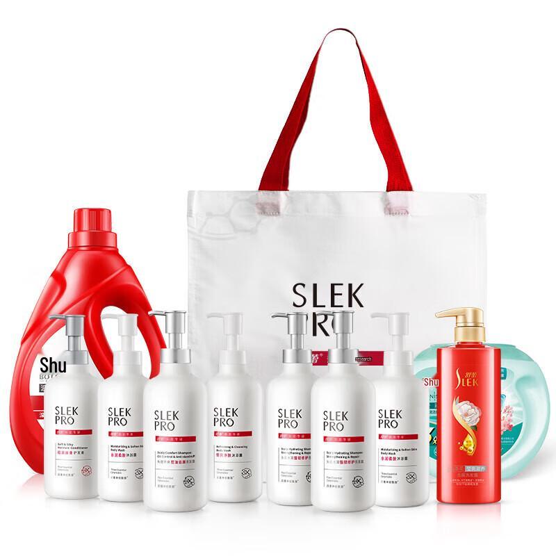 Sulei Body Care & Laundry Gift Set
Sulei Body Care & Laundry Gift Set
