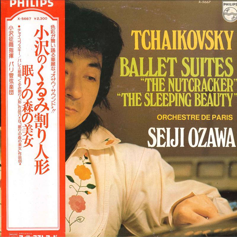 LP Record ORCHESTRE DE PARIS, COND.BY SEIJI O - Tchaikovsky : Baller Suites the Nu X5667 PHILIPS 1976 Japan Obi Classical Used
LP Record ORCHESTRE DE PARIS, COND.BY SEIJI O - Tchaikovsky : Baller Suites the Nu X5667 PHILIPS 1976 Japan Obi Classical Used
