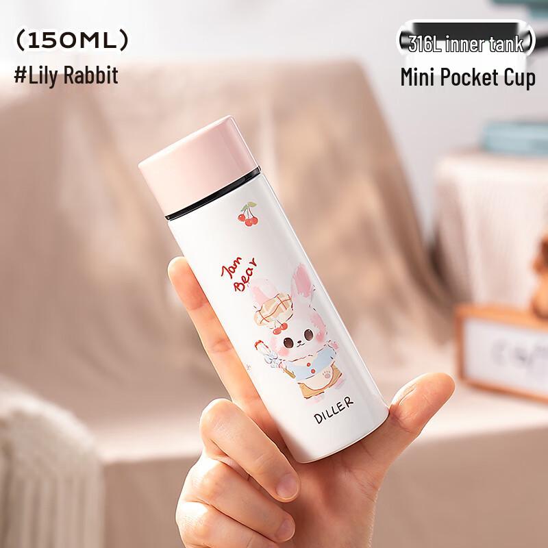 Dileba Міні-портативна термокружка
Dileba Міні-портативна термокружка