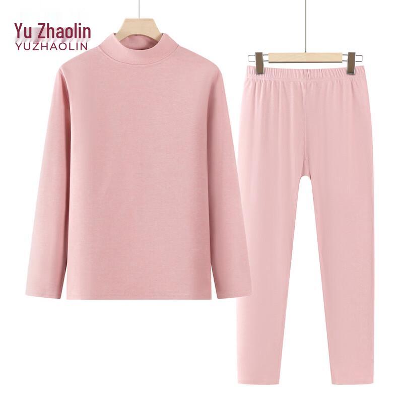 YUZHAOLIN Women s Thickened Thermal Underwear Set XL
YUZHAOLIN Women s Thickened Thermal Underwear Set XL