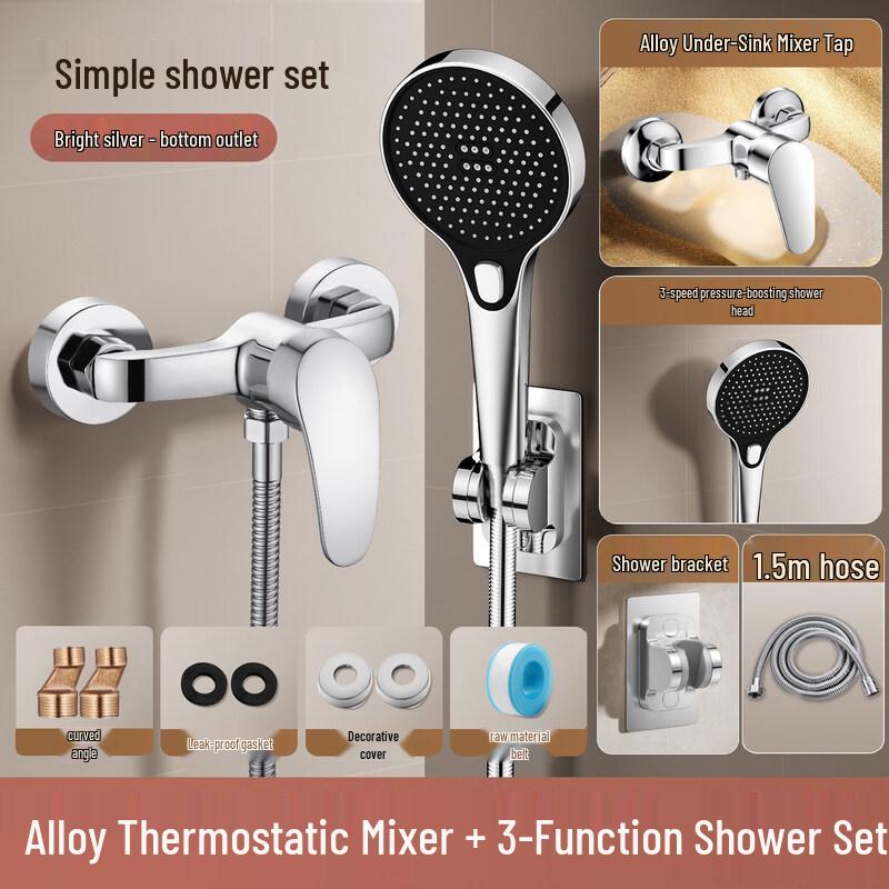 Wall-Mounted Bathroom Hot & Cold Mixing Valve Faucet
Wall-Mounted Bathroom Hot & Cold Mixing Valve Faucet