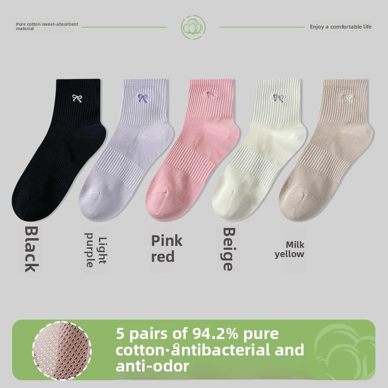 5 пар новых весенне-летних женских нескользящих сетчатых дышащих носков с бантом из хлопка без косточек 5 Pairs
5 пар новых весенне-летних женских нескользящих сетчатых дышащих носков с бантом из хлопка без косточек 5 Pairs