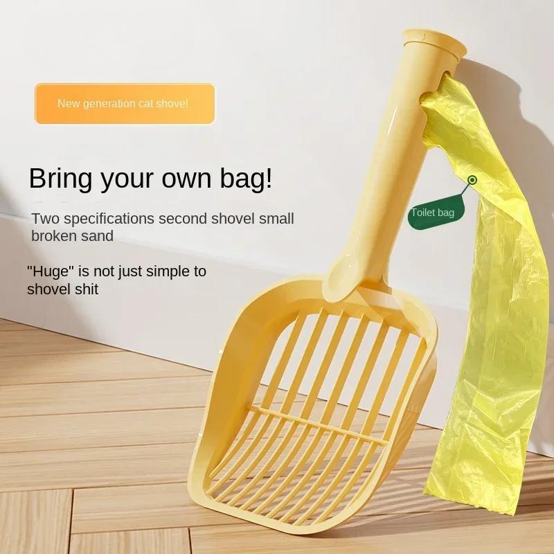 Cat Litter Shovel Large Cat Litter Basin Tofu Sand Bentonite Shovel Long Handle Cat Excrement Shovel Fine Hole Cat Litter Shovel Cat litter shovel
Cat Litter Shovel Large Cat Litter Basin Tofu Sand Bentonite Shovel Long Handle Cat Excrement Shovel Fine Hole Cat Litter Shovel Cat litter shovel