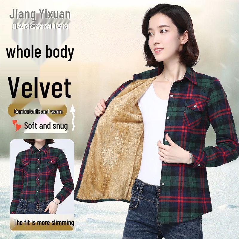 Жіноча картата куртка великого розміру на флісовій підкладці - Теплий та стрункий зимовий одяг для жінок середнього та похилого віку 4XL (70-78 kg)
Жіноча картата куртка великого розміру на флісовій підкладці - Теплий та стрункий зимовий одяг для жінок середнього та похилого віку 4XL (70-78 kg)