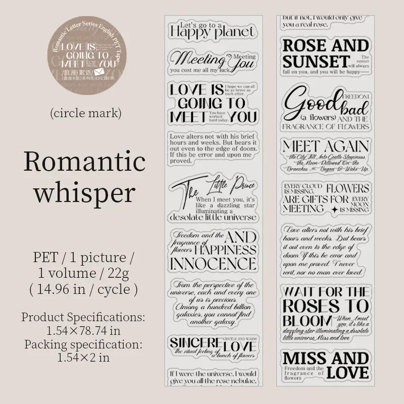 JIANWU 60mm*200cm Romantic Letter Series Vintage English Text Material Collage PET Tape Creative DIY Journal Stationery
JIANWU 60mm*200cm Romantic Letter Series Vintage English Text Material Collage PET Tape Creative DIY Journal Stationery