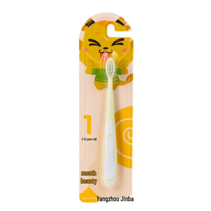 Meike Kids Soft Bristle Toothbrushes
Meike Kids Soft Bristle Toothbrushes