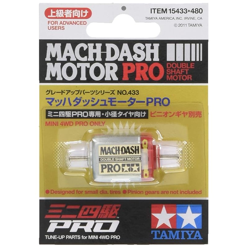 TAMIYA Grade-Up Parts Series No. 433 GP.433 Mach Dash Motor PRO 15433
TAMIYA Grade-Up Parts Series No. 433 GP.433 Mach Dash Motor PRO 15433