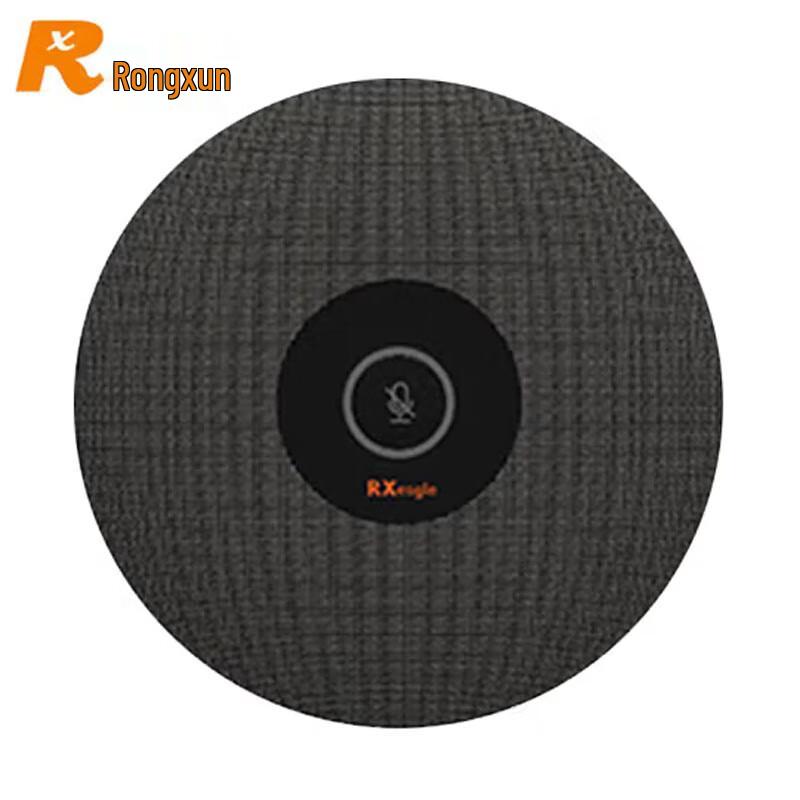 Rxeagle A300 Digital Array Microphone (CN version)
Rxeagle A300 Digital Array Microphone (CN version)