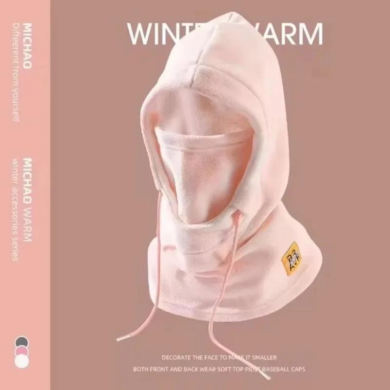 3-in-1 Winter Warm Hat with Mask and Neck Warmer Windproof Balaclava For Men Women Masked hat Cycling Cold Weather Protection розовый
3-in-1 Winter Warm Hat with Mask and Neck Warmer Windproof Balaclava For Men Women Masked hat Cycling Cold Weather Protection розовый