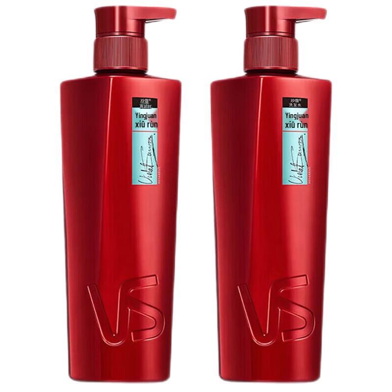 VS Sassoon Volume & Repair Shampoo Duo
VS Sassoon Volume & Repair Shampoo Duo