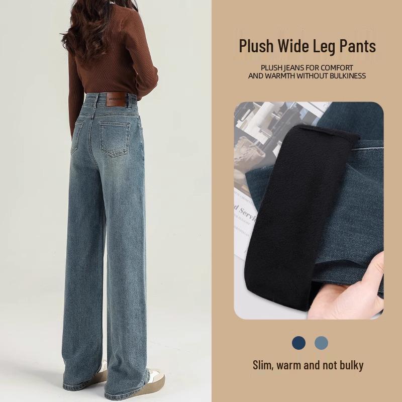 Women s Retro Blue High-Waisted Slimming Jeans - Fleece-Lined, Slim-Fit, Wide-Leg, Perfect for Pear-Shaped Bodies (2024 Autumn/Winter). 30 (126-135 lbs)
Women s Retro Blue High-Waisted Slimming Jeans - Fleece-Lined, Slim-Fit, Wide-Leg, Perfect for Pear-Shaped Bodies (2024 Autumn/Winter). 30 (126-135 lbs)