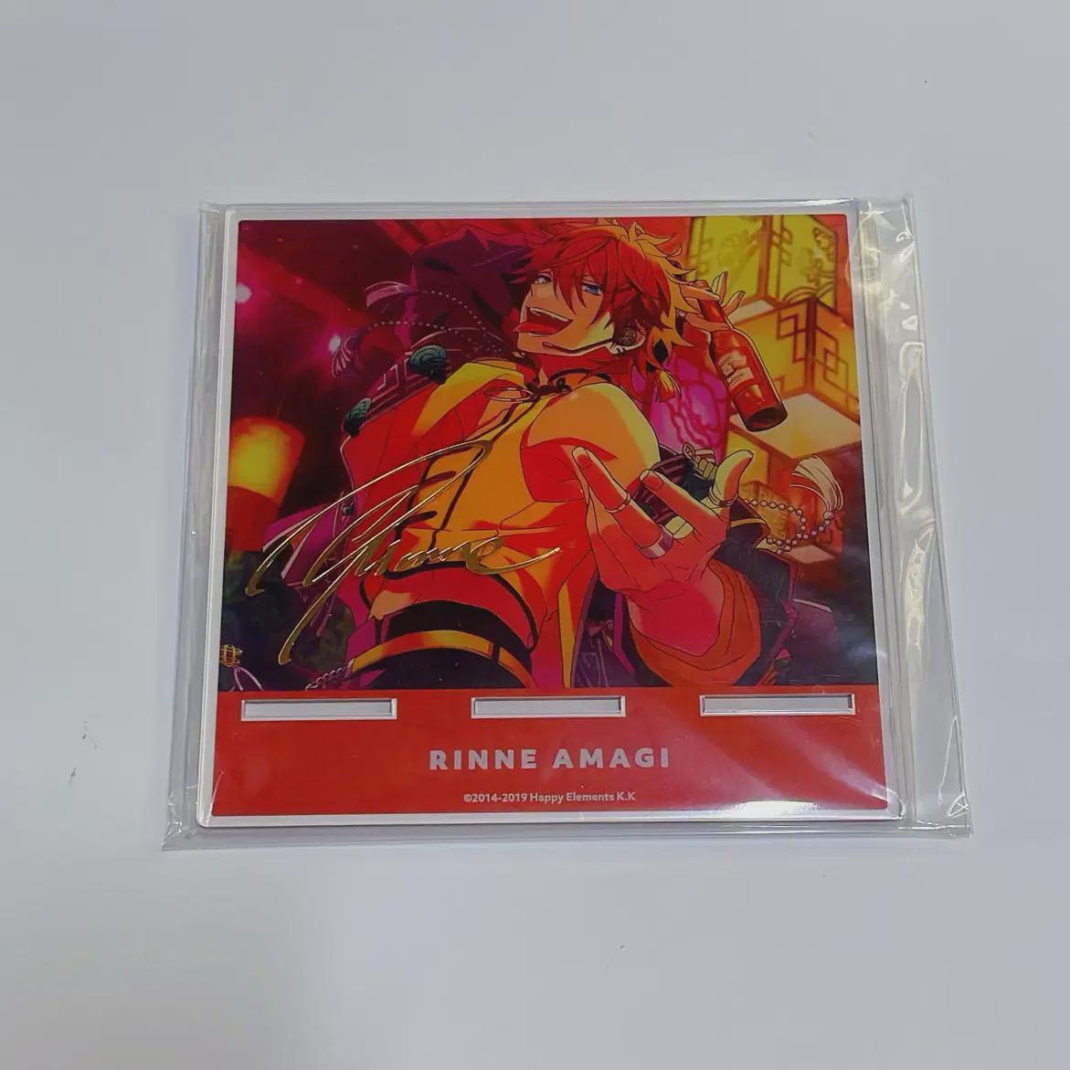 Ansta Linne Acrylic Phone Holder
Ansta Linne Acrylic Phone Holder