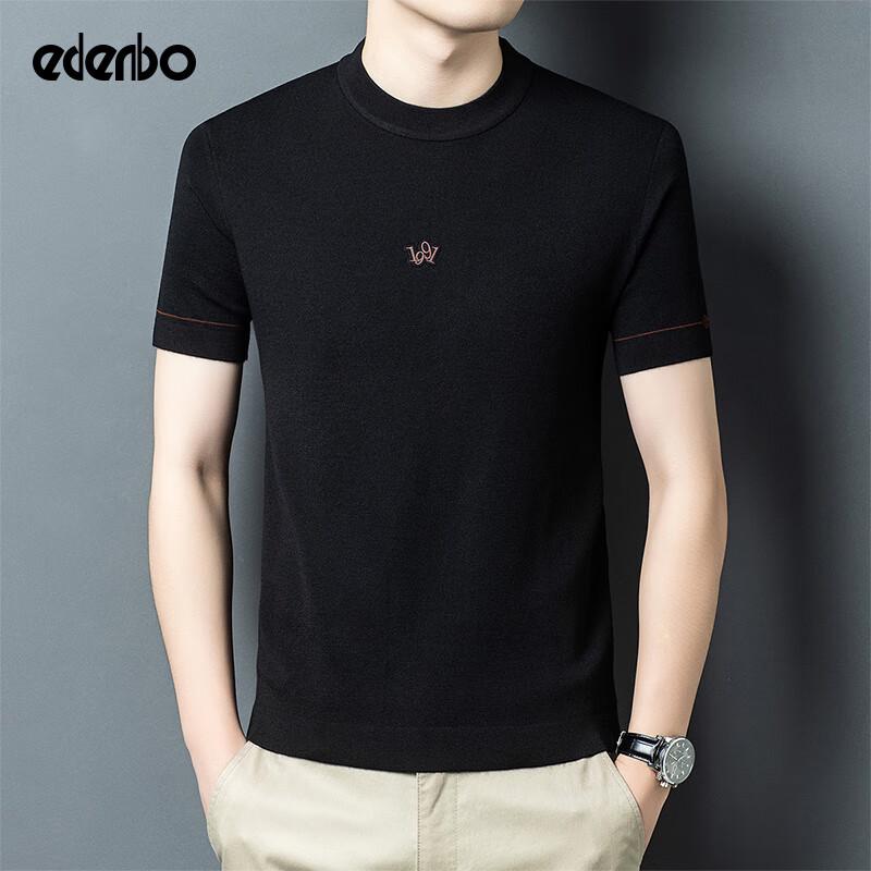 Edenbo Men s Business Casual Short Sleeve Round Neck Knit Shirt 3XL
Edenbo Men s Business Casual Short Sleeve Round Neck Knit Shirt 3XL