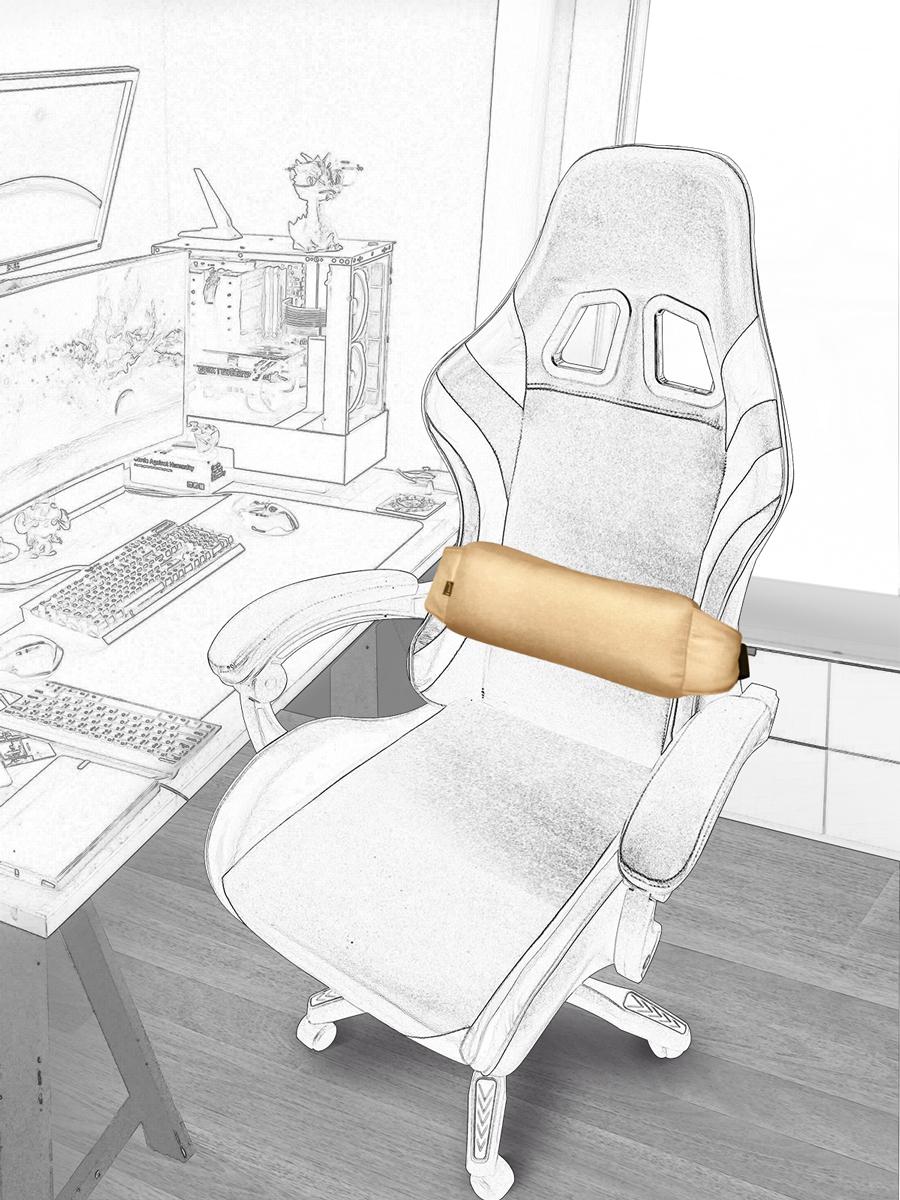 Ekkoseat lumbar pillow бежевий
Ekkoseat lumbar pillow бежевий