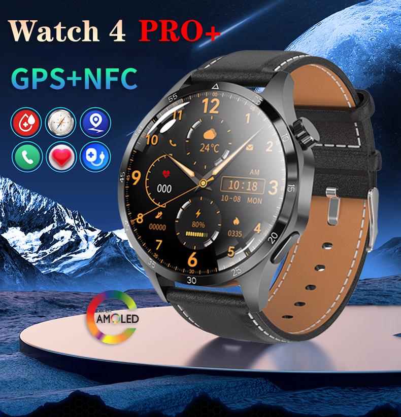 Новые умные часы для SACOSDING GT4 Pro, мужские AMOLED экран 360*360 HD, беспроводная зарядка, голосовой вызов, NFC, мониторинг здоровья, SmartWatch
Новые умные часы для SACOSDING GT4 Pro, мужские AMOLED экран 360*360 HD, беспроводная зарядка, голосовой вызов, NFC, мониторинг здоровья, SmartWatch