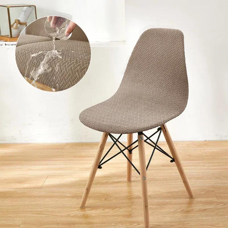 Knitted Stool Cover Twill T-shaped Waterproof Shell Chair Cover Elastic Non-slip Solid Color Home Special-shaped Chair Cover 1 Chair Cover
Knitted Stool Cover Twill T-shaped Waterproof Shell Chair Cover Elastic Non-slip Solid Color Home Special-shaped Chair Cover 1 Chair Cover