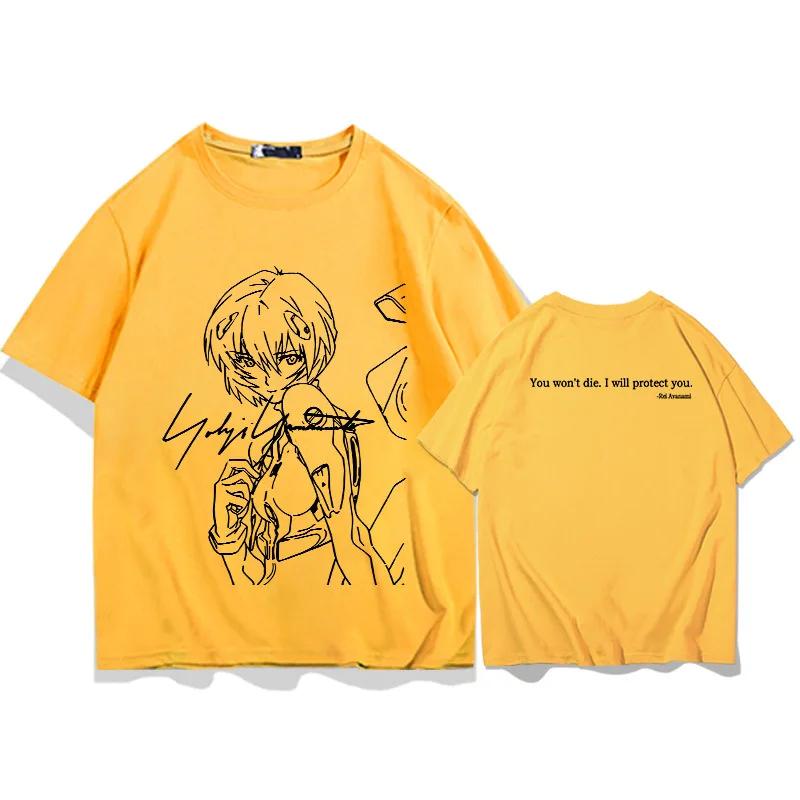 Men s anime chainsaw casual breathable summer short-sleeved shirt 100% cotton loose youth student short-sleeved fashion top 4XL
Men s anime chainsaw casual breathable summer short-sleeved shirt 100% cotton loose youth student short-sleeved fashion top 4XL