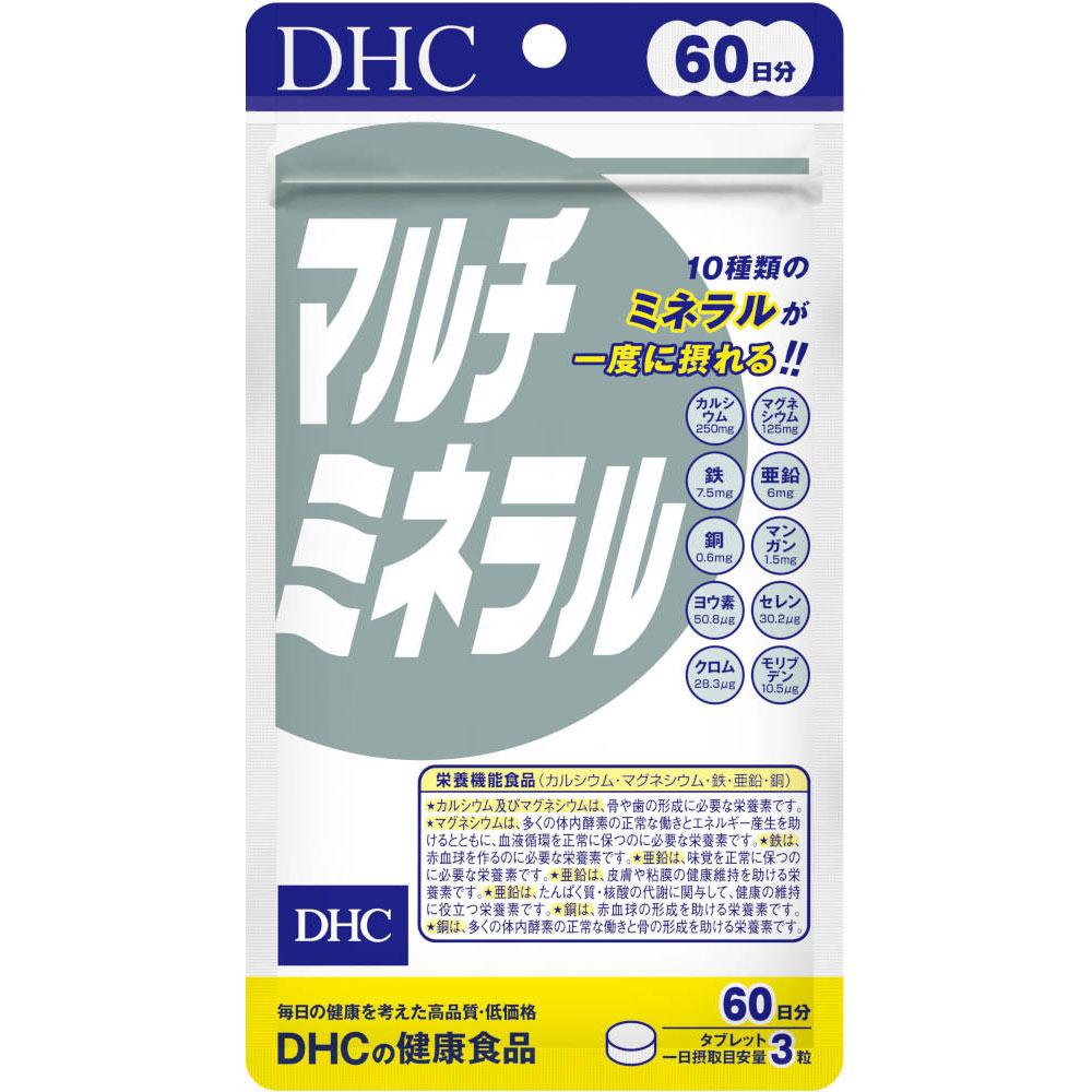DHC Health Foods Multimineral 180 tablets Comprehensive Minerals Comprehensive Minerals 1
DHC Health Foods Multimineral 180 tablets Comprehensive Minerals Comprehensive Minerals 1