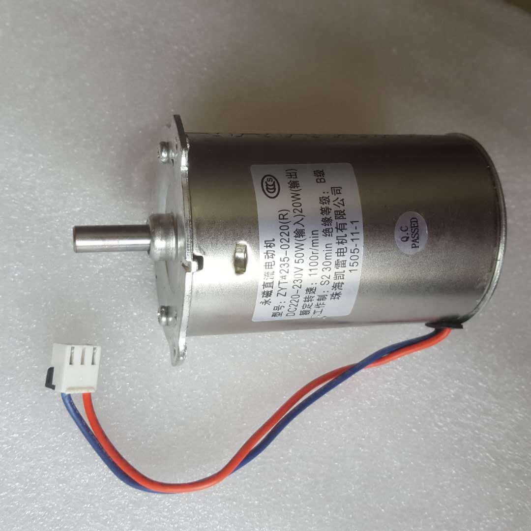 Хлебопечка ACA 4235-0220 Постоянный магнитный двигатель постоянного тока 6cn03 - Абсолютно новая оригинальная деталь Default option
Хлебопечка ACA 4235-0220 Постоянный магнитный двигатель постоянного тока 6cn03 - Абсолютно новая оригинальная деталь Default option