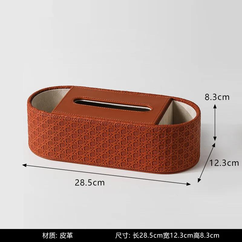 Oval Leather Tissue Box, Creative Multifunctional Woven Grid Leather Remote Control Mobile Storage Box Living Room Decoration
Oval Leather Tissue Box, Creative Multifunctional Woven Grid Leather Remote Control Mobile Storage Box Living Room Decoration
