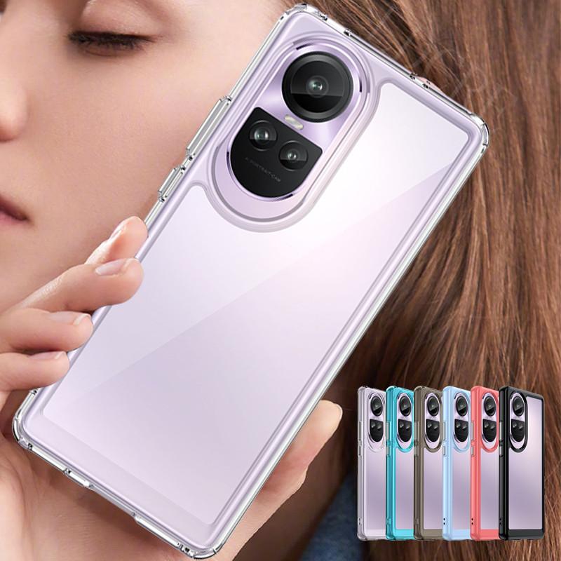 Для Reno 10 Pro Чехол OPPO Reno 10 Pro Plus Capa Новый Ударопрочный Бампер Прозрачный Многоцветный Fundas OPPO Reno 10 Pro Reno 10 Pro Global прозрачный
Для Reno 10 Pro Чехол OPPO Reno 10 Pro Plus Capa Новый Ударопрочный Бампер Прозрачный Многоцветный Fundas OPPO Reno 10 Pro Reno 10 Pro Global прозрачный
