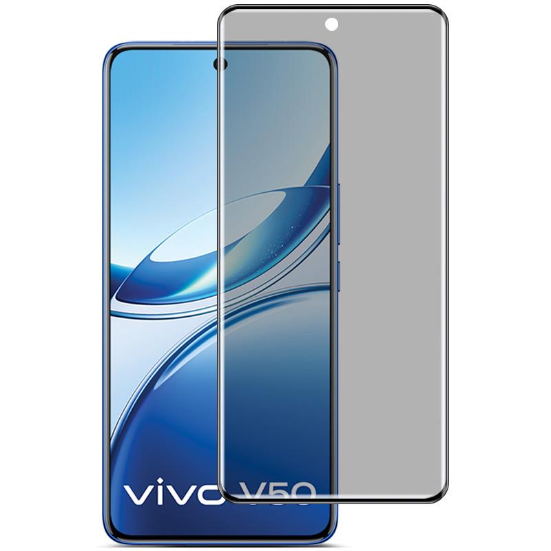 IMAK For vivo V50e 5G/V50 5G Anti Spy Screen Protector Full Cover Tempered Glass Film As Shown A
IMAK For vivo V50e 5G/V50 5G Anti Spy Screen Protector Full Cover Tempered Glass Film As Shown A