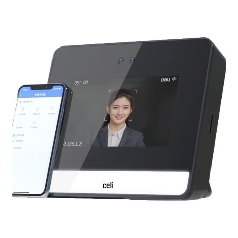 Deli Smart Face Recognition Attendance Machine CN plug (adapter included)
Deli Smart Face Recognition Attendance Machine CN plug (adapter included)