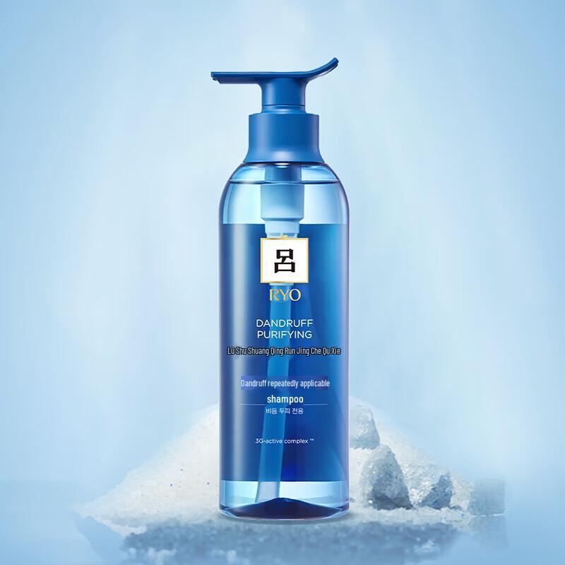 Ryo Blue Refreshing Anti-Dandruff Shampoo 400ml
Ryo Blue Refreshing Anti-Dandruff Shampoo 400ml
