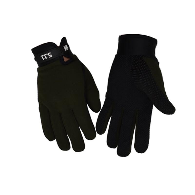 Miling Unisex Tactical Outdoor Gloves
Miling Unisex Tactical Outdoor Gloves