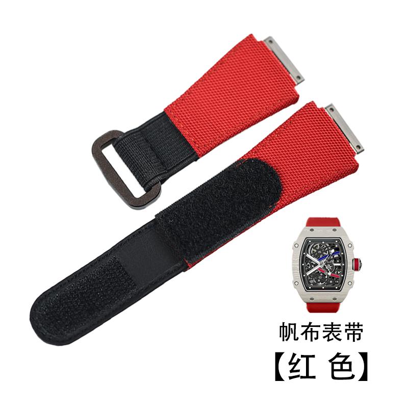 Індивідуальний ремінець для годинника з FKM гуми Для Richard Mille RM011 RM030 RM005 RM035 RM055 RM35-01 чоловічий Еластичний нейлоновий ремінець-браслет RM35-01 model червоний
Індивідуальний ремінець для годинника з FKM гуми Для Richard Mille RM011 RM030 RM005 RM035 RM055 RM35-01 чоловічий Еластичний нейлоновий ремінець-браслет RM35-01 model червоний