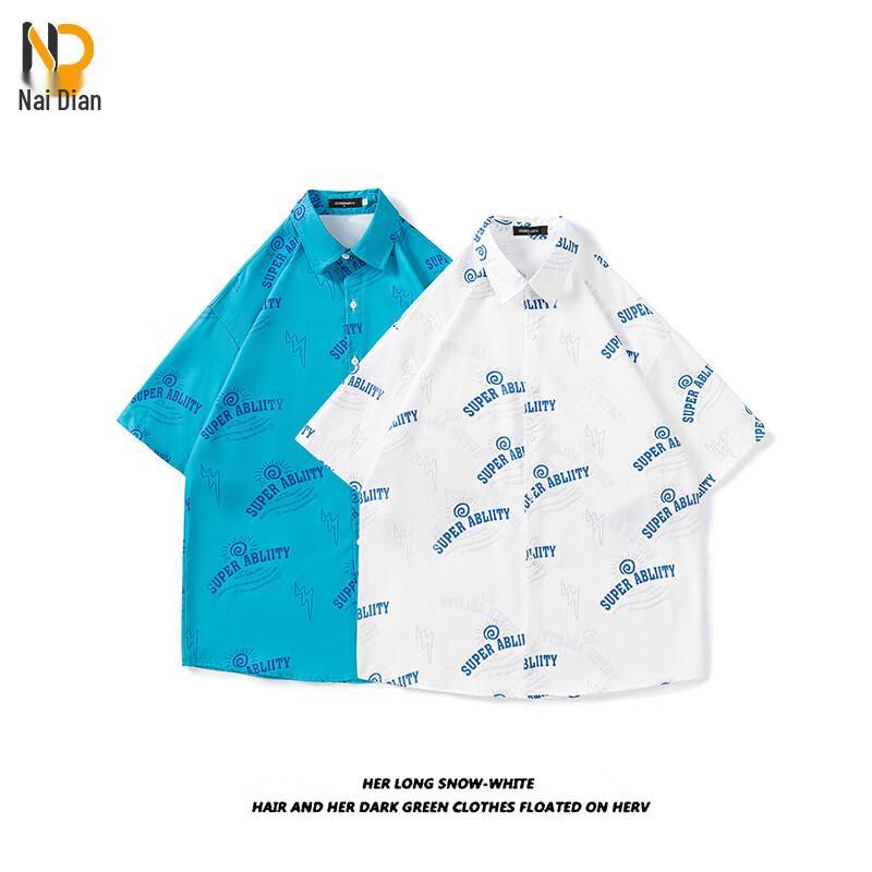 Naidian Unisex Summer Resort Floral Shirt XL
Naidian Unisex Summer Resort Floral Shirt XL