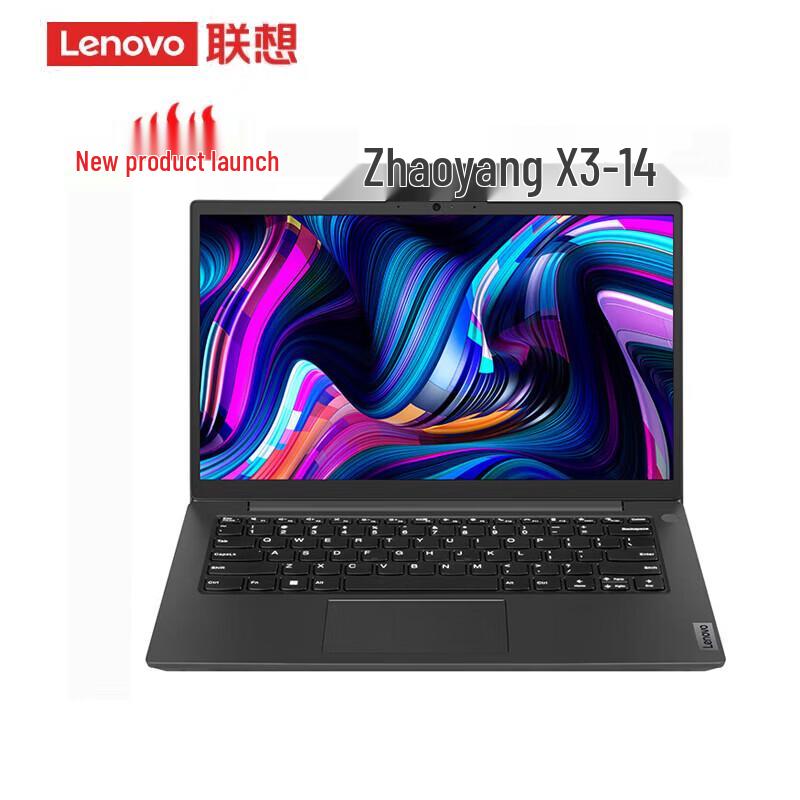 Lenovo Zhaoyang X3 Youth 14-inch Business Laptop (CN version)
Lenovo Zhaoyang X3 Youth 14-inch Business Laptop (CN version)