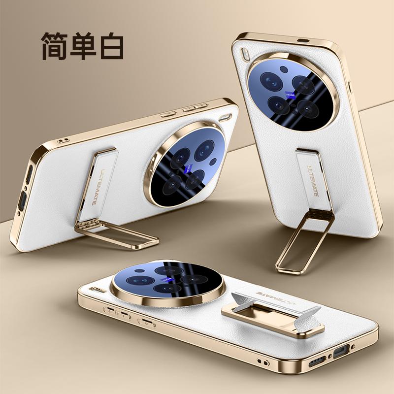 For Vivo X300 and Vivo X300 Pro Case Shield Full Lens Protection Finger Grip Strap Metal Bracket Kickstand Vegan Leather Cover Artificial leather&vivo X300 Pro
For Vivo X300 and Vivo X300 Pro Case Shield Full Lens Protection Finger Grip Strap Metal Bracket Kickstand Vegan Leather Cover Artificial leather&vivo X300 Pro