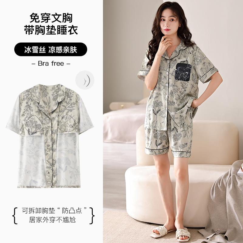Ice silk cool pajamas women s cardigan with chest pad new large size loungewear summer short-sleeved shorts set m recommended 40-50kg
Ice silk cool pajamas women s cardigan with chest pad new large size loungewear summer short-sleeved shorts set m recommended 40-50kg