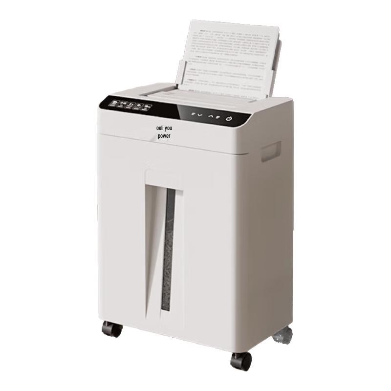 Deli GA811 18L Level 4 Security Paper Shredder CN plug (adapter included)
Deli GA811 18L Level 4 Security Paper Shredder CN plug (adapter included)