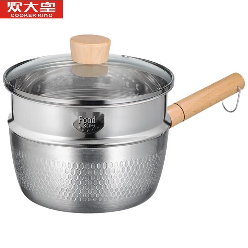 COOKER KING 18cm Japanese Yukihira Milk Pot with Steamer
COOKER KING 18cm Japanese Yukihira Milk Pot with Steamer