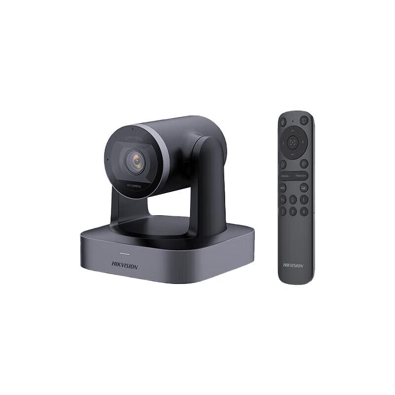 HIKVISION DS-UVC-V158Z 4K 8MP PTZ Video Conference Camera CN plug (adapter included)
HIKVISION DS-UVC-V158Z 4K 8MP PTZ Video Conference Camera CN plug (adapter included)