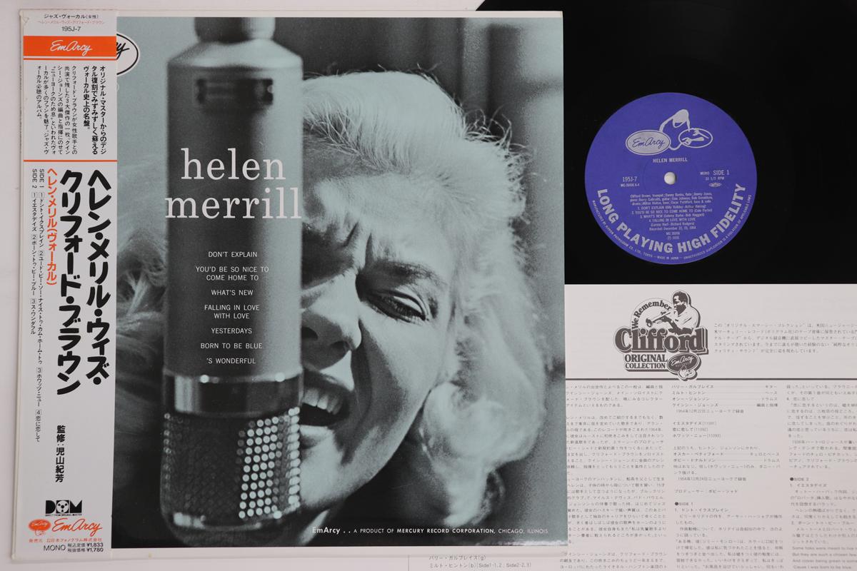 Виниловая пластинка HELEN MERRILL Helen Merrill 195J7 EMARCY 1983 Япония Obi Джаз Б/у
Виниловая пластинка HELEN MERRILL Helen Merrill 195J7 EMARCY 1983 Япония Obi Джаз Б/у