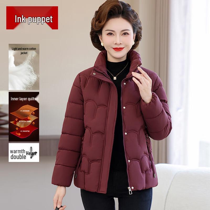 Moou Women s Fashion Warm Short Cotton Jacket 2XL
Moou Women s Fashion Warm Short Cotton Jacket 2XL