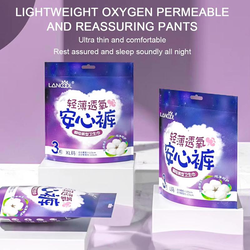 L/Xl 3Pcs/Bag Disposable Menstrual Pad Underpants For Adult Women Breathable Quick Absorption Period Panties Postpartum Use XL
L/Xl 3Pcs/Bag Disposable Menstrual Pad Underpants For Adult Women Breathable Quick Absorption Period Panties Postpartum Use XL