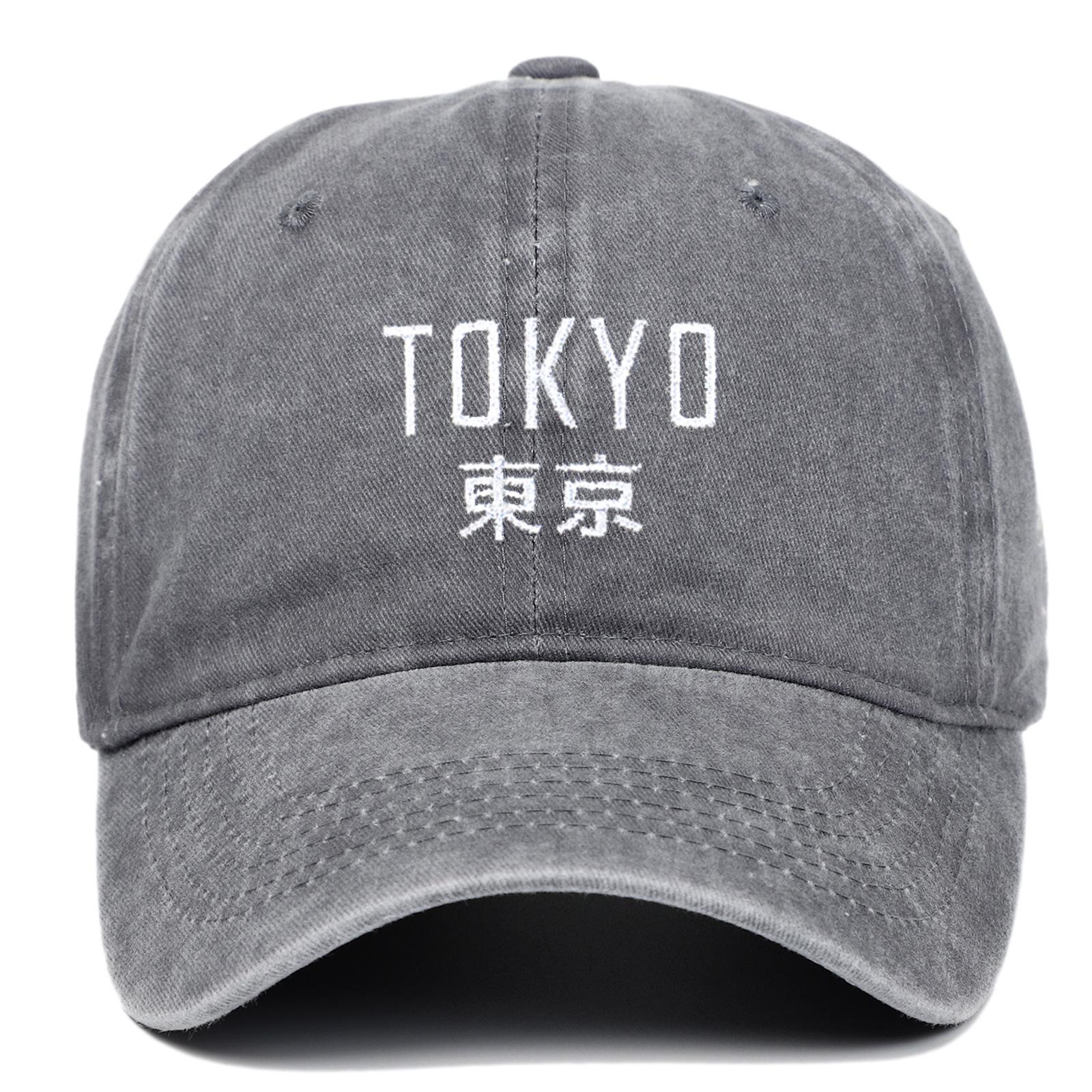 Tokyo Letter Print Spring Summer Outdoor Use Sun Protection Couple Baseball Cap Latest Washed Minimalist All-Match Trendy For Daily Adjustable
Tokyo Letter Print Spring Summer Outdoor Use Sun Protection Couple Baseball Cap Latest Washed Minimalist All-Match Trendy For Daily Adjustable